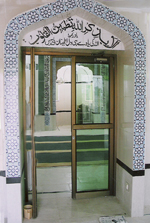 Image Alternative text